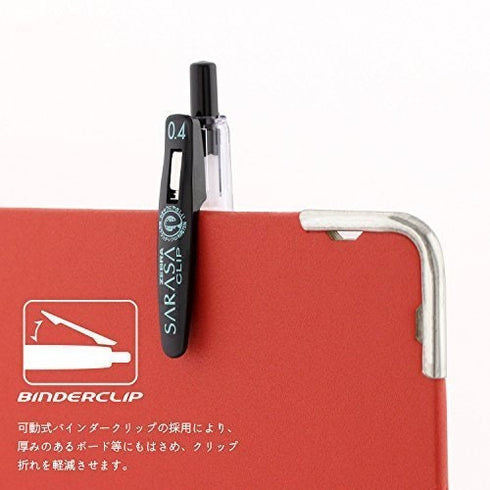 Zebra Sarasa CLIP BLACK 0.4mm Push Clip Gel Pen Super Saturated Ink FIVE Pack | JJS15