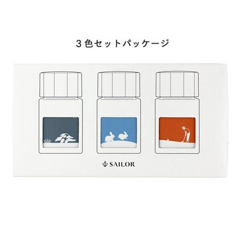 SAILOR 1911 LIMITED Edition 3 Ink Set or Profit Junior +10 Harappa Fountain Pen Set Rabbit Fountain Pen Fine/Medium Nib | 13-2400-002