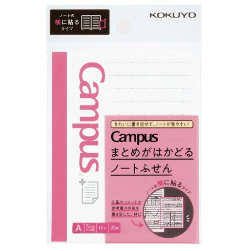 Kokuyo CAMPUS 7mm A Ruled Dotted Line VERTICAL Sticky Pads Index Sticky Notes Planner Sticky | NT-100ATS