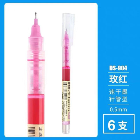 Dianshi RED CLASSIC Series Saturated Ink Large Capacity Pen 0.5mm Smooth Gel Pen Best Gel Pen Saturated Ink | DS904 Highly Recommend