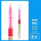 Dianshi ROSE CLASSIC Series Saturated Ink Large Capacity Pen 0.5mm Smooth Gel Pen Best Gel Pen Saturated Ink | DS904 Highly Recommend