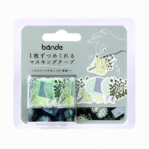Kasumisou SNOW FLOWER Bande Washi Tape Kit Masking Tape Kit Sticker Kit DOUBLE Roll | BDA650