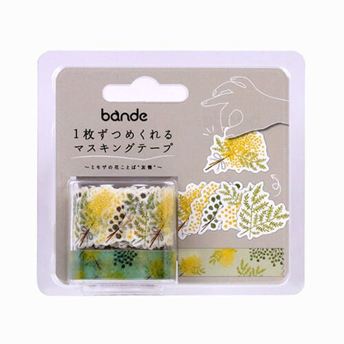 MIMOSA Yellow Flowers Bande Washi Tape Kit Masking Tape Kit Sticker Kit DOUBLE Roll | BDA648