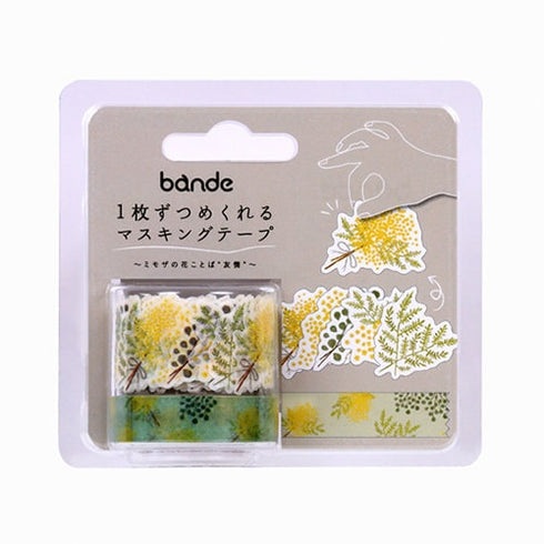 MIMOSA Yellow Flowers Bande Washi Tape Kit Masking Tape Kit Sticker Kit DOUBLE Roll | BDA648