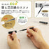 Zebra Sarasa CLIP BLACK 0.4mm Push Clip Gel Pen Super Saturated Ink FIVE Pack | JJS15