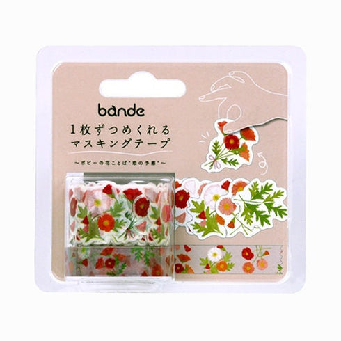 POPPY Poppies Red Flowers Bande Washi Tape Kit Masking Tape Kit Sticker Kit DOUBLE Roll | BDA649