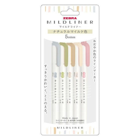 Zebra Mildliner NEUTRAL Fine & Bold Mildliner NEW For 2022 Set of 5 | WKT7-5C-NTC