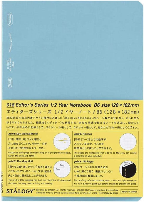 Stalogy Editor's Series BLUE B6 HALF YEAR Notebook Planner Bujo Grid Notebook