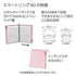 Kokuyo B5 Campus OCEAN BLUE Limited Edition B5 Smart Ring Binder 26 Rings "Lay Flat" Notebook SP706-L2Y | 60 Sheets Capacity