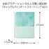 Kokuyo B5 Campus OCEAN BLUE Limited Edition B5 Smart Ring Binder 26 Rings "Lay Flat" Notebook SP706-L2Y | 60 Sheets Capacity