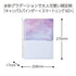 Kokuyo B5 Campus SKY PURPLE Limited Edition B5 Smart Ring Binder 26 Rings "Lay Flat" Notebook SP706-L2Y | 60 Sheets Capacity