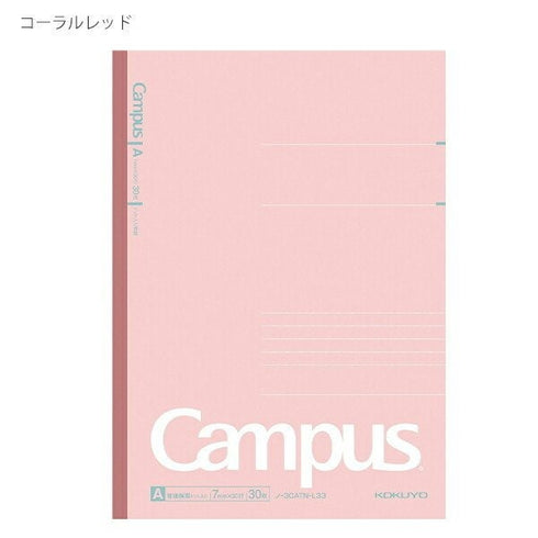 Kokuyo B5 Campus Notebook PURPLE Pale Pastel Series 7mm Dotted Line | 30 Sheets 3CATN-L33