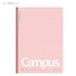 Kokuyo B5 Campus Notebook PURPLE Pale Pastel Series 7mm Dotted Line | 30 Sheets 3CATN-L33