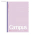 Kokuyo B5 Campus Notebook GREEN Pale Pastel Series 7mm Dotted Line | 30 Sheets 3CATN-L33
