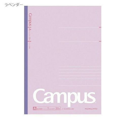 Kokuyo B5 Campus Notebook PURPLE Pale Pastel Series 7mm Dotted Line | 30 Sheets 3CATN-L33