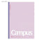 Kokuyo B5 Campus Notebook PURPLE Pale Pastel Series 7mm Dotted Line | 30 Sheets 3CATN-L33