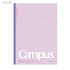 Kokuyo B5 Campus Notebook PURPLE Pale Pastel Series 7mm Dotted Line | 30 Sheets 3CATN-L33