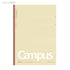 Kokuyo B5 Campus Notebook GREEN Pale Pastel Series 7mm Dotted Line | 30 Sheets 3CATN-L33
