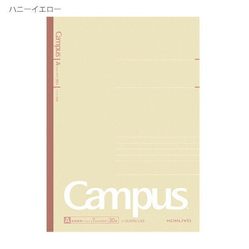 Kokuyo B5 Campus Notebook PURPLE Pale Pastel Series 7mm Dotted Line | 30 Sheets 3CATN-L33