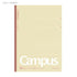 Kokuyo B5 Campus Notebook PURPLE Pale Pastel Series 7mm Dotted Line | 30 Sheets 3CATN-L33