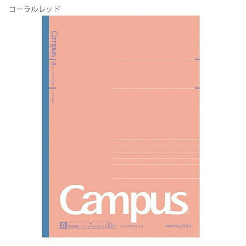 Kokuyo B5 Campus Notebook PURPLE Pale Pastel Series 7mm Dotted Line | 30 Sheets 3CATN-L33