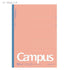 Kokuyo B5 Campus Notebook PURPLE Pale Pastel Series 7mm Dotted Line | 30 Sheets 3CATN-L33