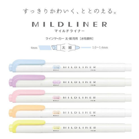 Zebra Mildliner GENTLE Mildliner NEW For 2022 Set of 5 | WKT7-5C-YC
