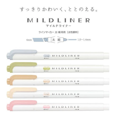 Zebra Mildliner NEUTRAL Fine & Bold Mildliner NEW For 2022 Set of 5 | WKT7-5C-NTC