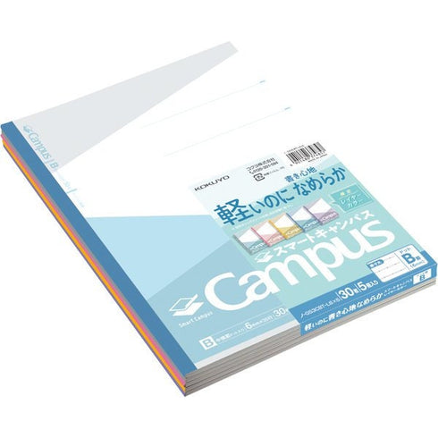 Kokuyo B5 Campus Notebook GREEN LAYER COLOR Series 6mm Dotted Line | 30 Sheets GS3CBT-L6