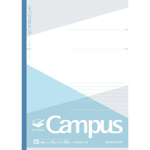 Kokuyo B5 Campus Notebook BUTTER LAYER COLOR Series 6mm Dotted Line | 30 Sheets GS3CBT-L6