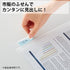 Kokuyo A4 KaTaSu Clear Plastic Folder 3-Tab Design Kokuyo Accessories | KFN7503T