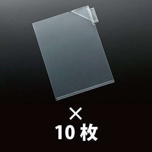 Kokuyo A4 KaTaSu Clear Plastic Folder Single Folder Design Kokuyo Accessories | KFD7501T