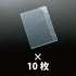 Kokuyo A4 KaTaSu Clear Plastic Folder Index Holder Design Kokuyo Accessories | KFD7500T