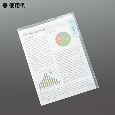 Kokuyo A4 KaTaSu Clear Plastic Folder Index Holder Design Kokuyo Accessories | KFD7500T
