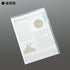 Kokuyo A4 KaTaSu Clear Plastic Folder Index Holder Design Kokuyo Accessories | KFD7500T
