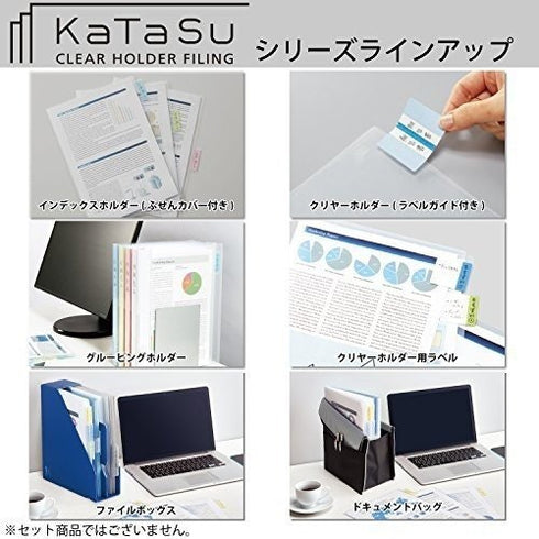Kokuyo A4 KaTaSu Clear Plastic Folder Index Holder Design Kokuyo Accessories | KFD7500T