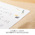 Midori Transfer Stickers STORYBOOK MOTIF Print-On Stickers Rub -On Stickers Transfer Stickers Translucent Stickers | 2582
