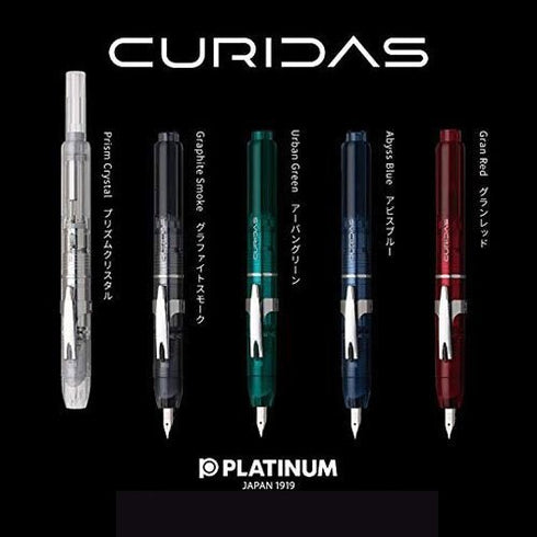 Platinum Japan Curidas Abyss BLUE EF Nib Retractable Fountain Pen Barrel Fountain Pen プラチナ万年筆 Extra Fine Nib | PKN-7000