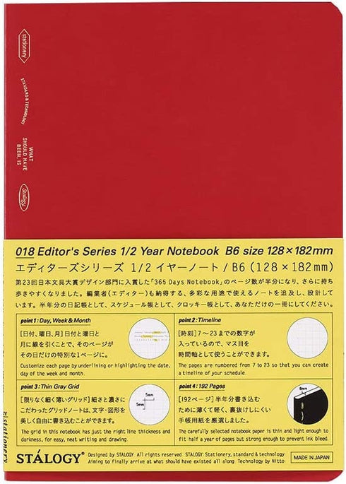 Stalogy Editor's Series RED B6 HALF YEAR Notebook Planner Bujo Grid Notebook