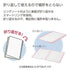 Kokuyo B5 Campus OCEAN BLUE Limited Edition B5 Smart Ring Binder 26 Rings "Lay Flat" Notebook SP706-L2Y | 60 Sheets Capacity