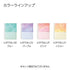 Kokuyo B5 Campus OCEAN BLUE Limited Edition B5 Smart Ring Binder 26 Rings "Lay Flat" Notebook SP706-L2Y | 60 Sheets Capacity
