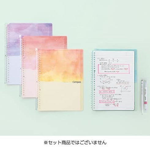Kokuyo B5 Campus OCEAN BLUE Limited Edition B5 Smart Ring Binder 26 Rings "Lay Flat" Notebook SP706-L2Y | 60 Sheets Capacity