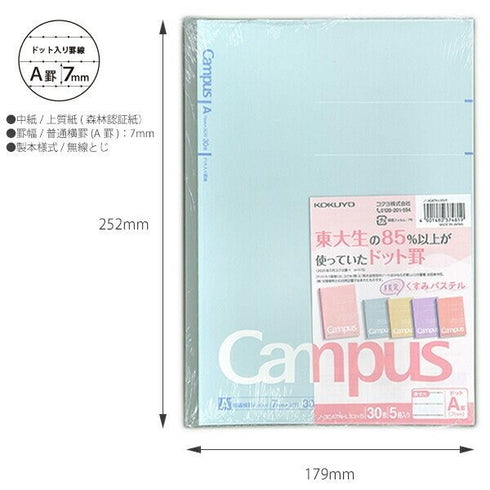 Kokuyo B5 Campus Notebook GREEN Pale Pastel Series 7mm Dotted Line | 30 Sheets 3CATN-L33