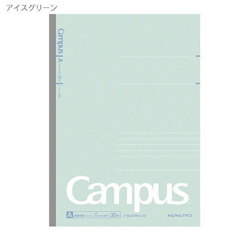 Kokuyo B5 Campus Notebook PURPLE Pale Pastel Series 7mm Dotted Line | 30 Sheets 3CATN-L33
