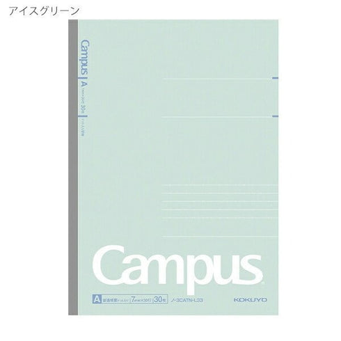 Kokuyo B5 Campus Notebook GREEN Pale Pastel Series 7mm Dotted Line | 30 Sheets 3CATN-L33