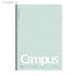 Kokuyo B5 Campus Notebook GREEN Pale Pastel Series 7mm Dotted Line | 30 Sheets 3CATN-L33