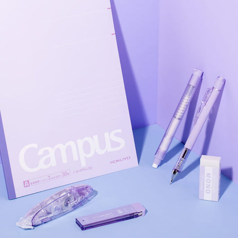Kokuyo B5 Campus Notebook PURPLE Pale Pastel Series 7mm Dotted Line | 30 Sheets 3CATN-L33
