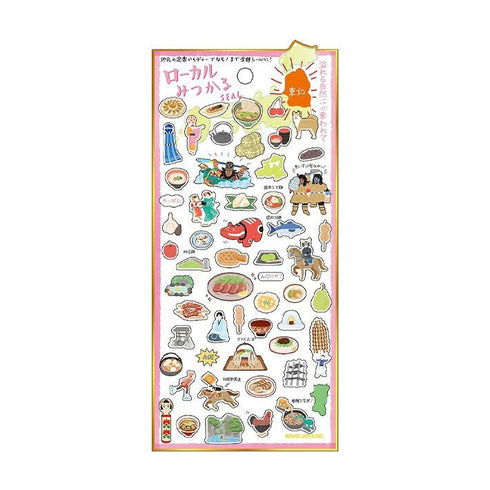 Kamio Japan Stickers Local Found Seal Tohoku GOLD Foil Stickers | 207225