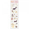 NB Co., Ltd Japan Dog Stickers Pug Stickers Poodle Stickers Pom Stickers パグポメラニアンコーギーステッカー Stickers Embellishment Stickers | 4944102