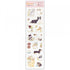 NB Co., Ltd Japan Dog Stickers Pug Stickers Poodle Stickers Pom Stickers パグポメラニアンコーギーステッカー Stickers Embellishment Stickers | 4944102